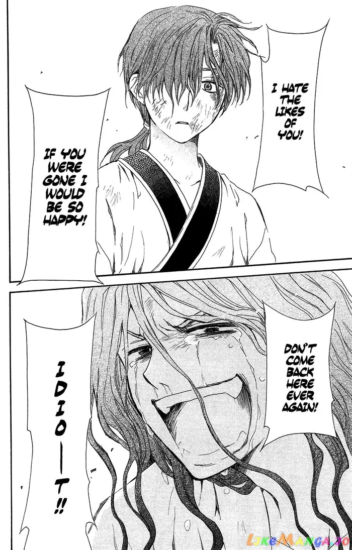 Yona of the Dawn Chapter 99.5 image 28_optimized